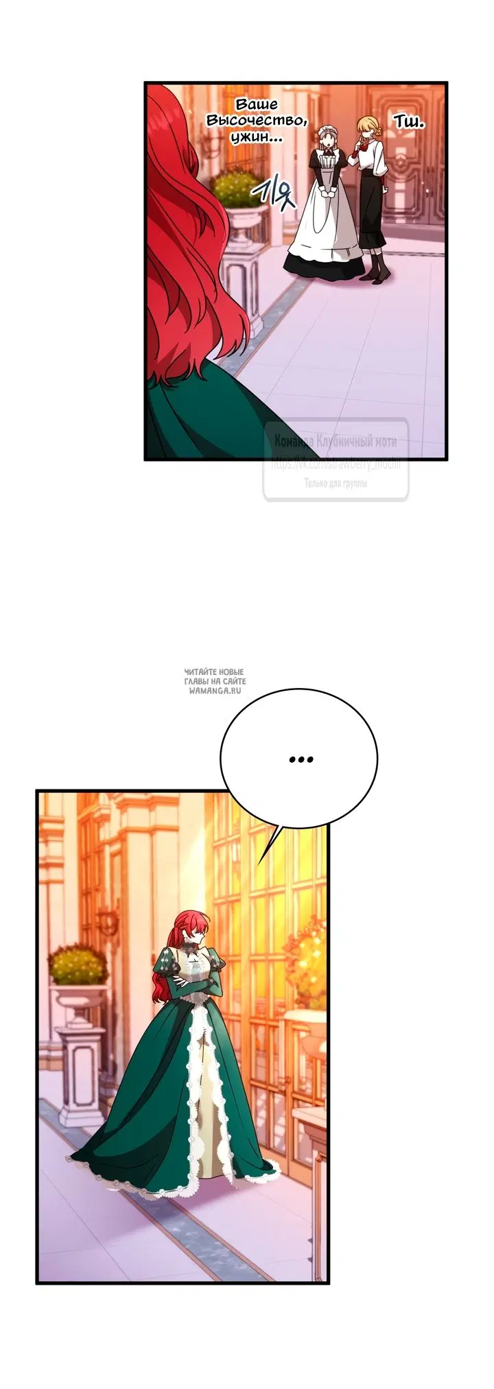 Page 29.000