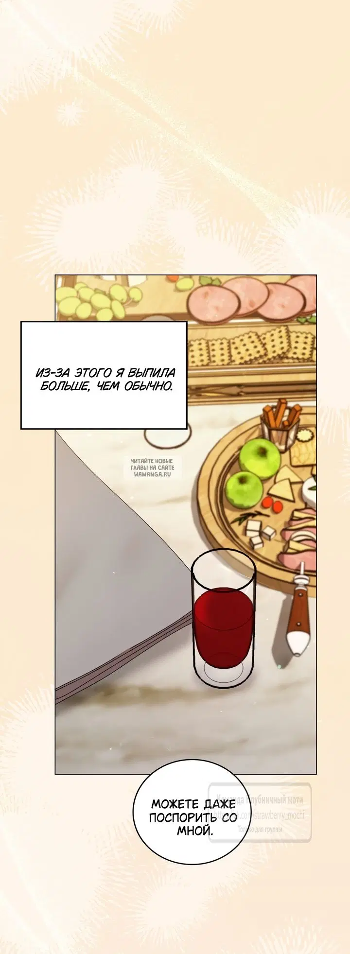 Page 20.000