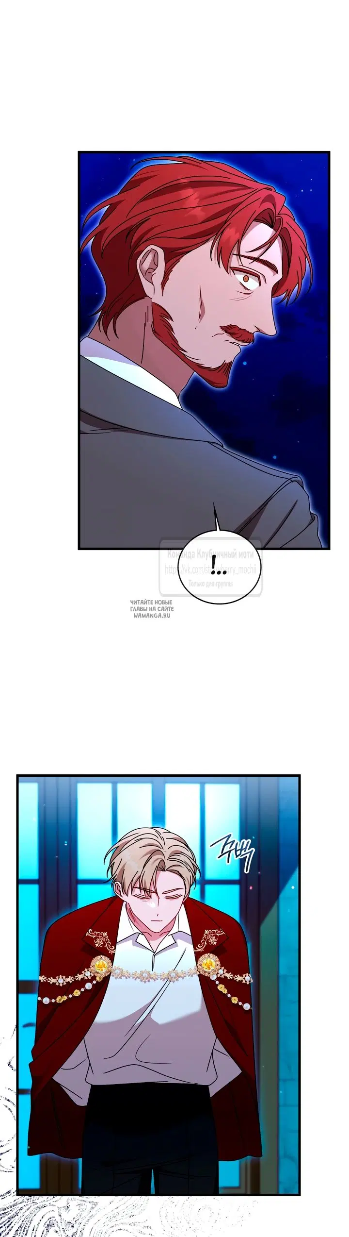 Page 21.000