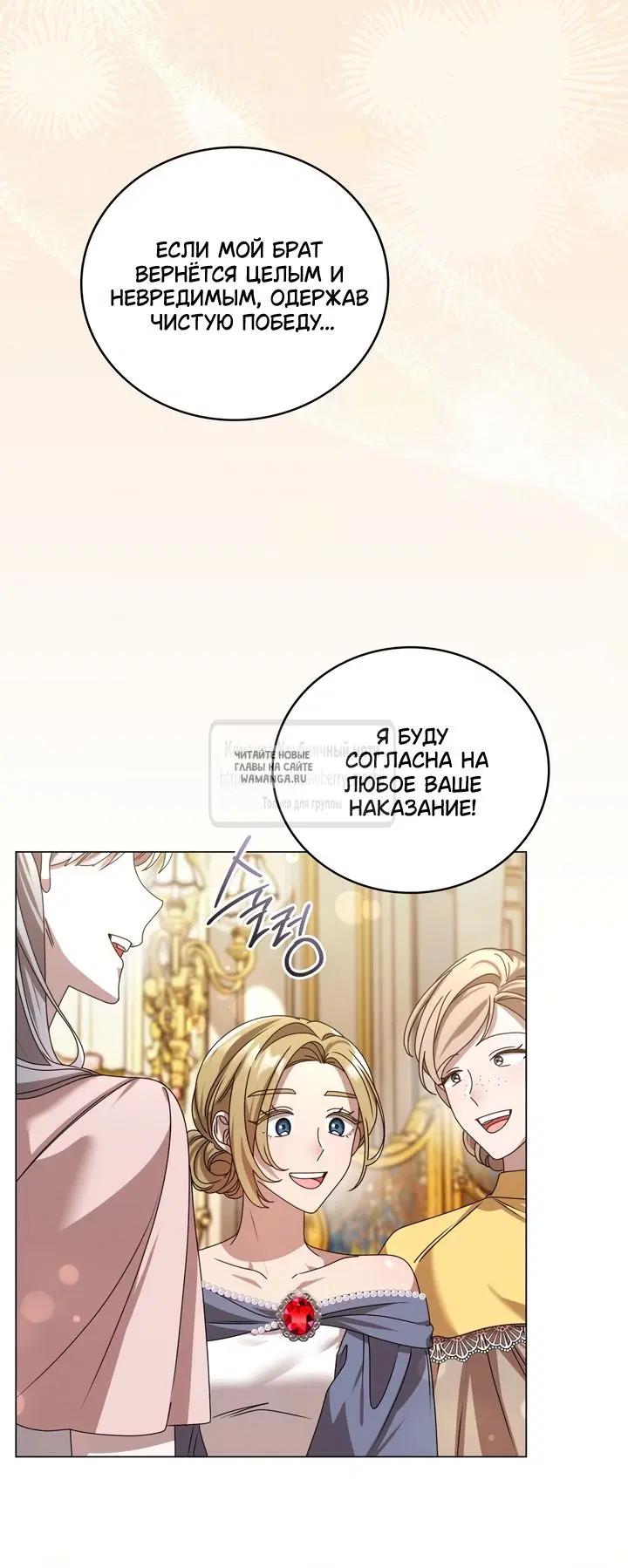 Page 21.000