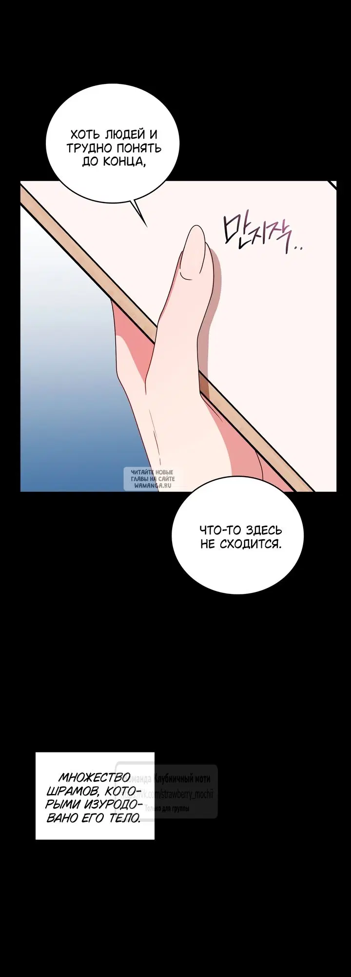 Page 22.000