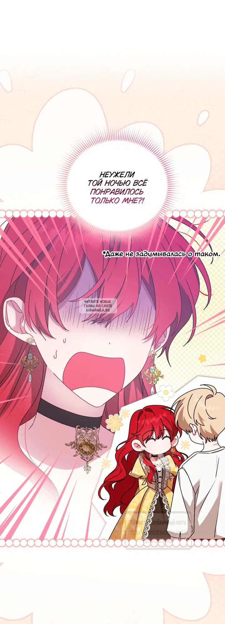 Page 23.000