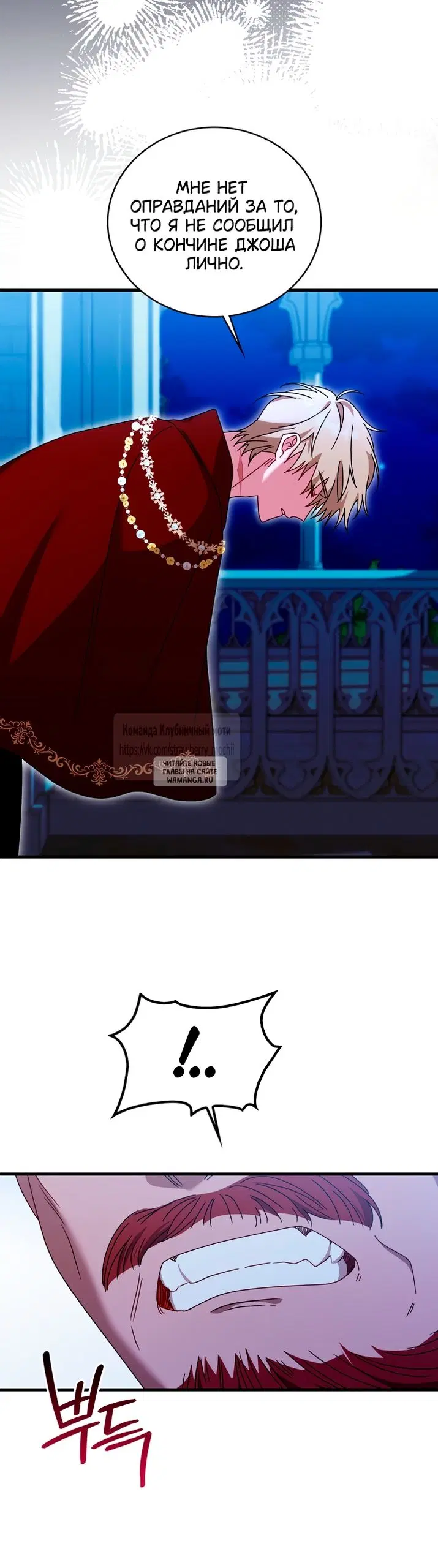 Page 23.000