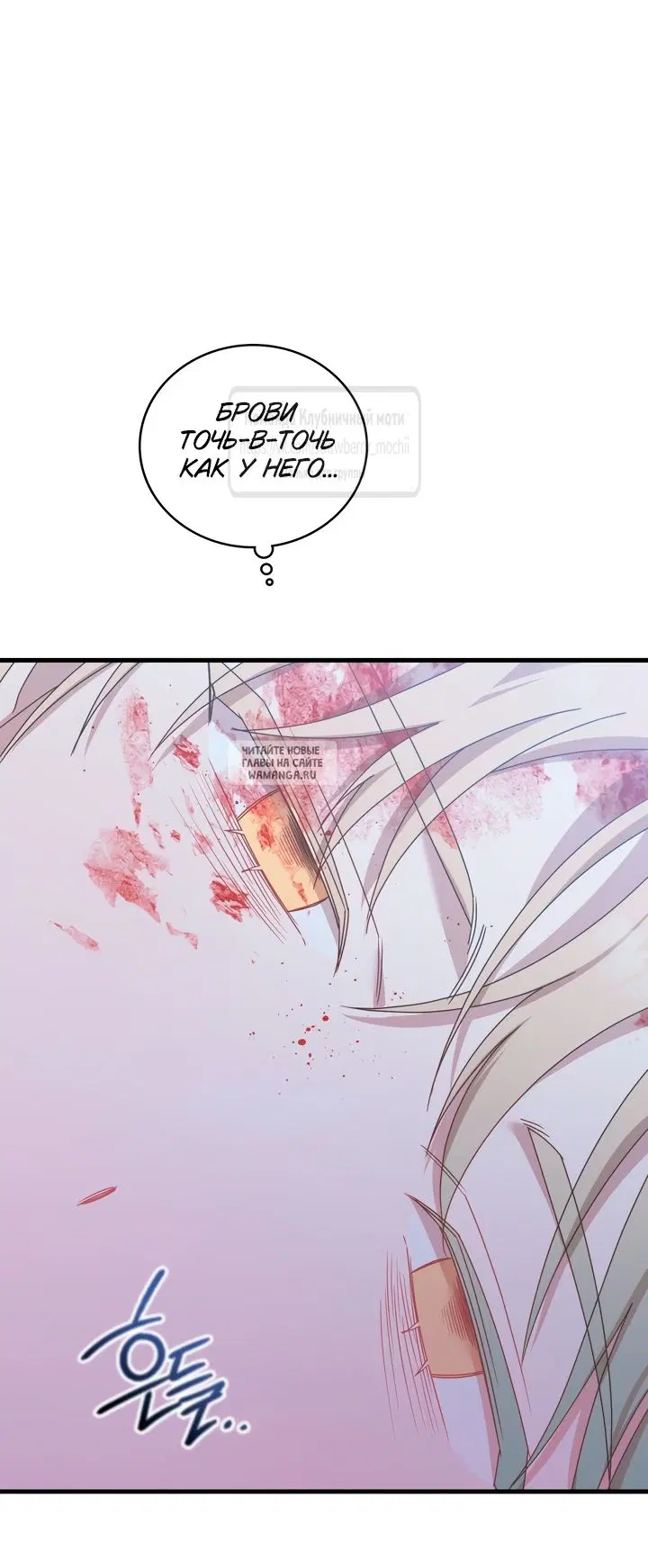 Page 34.000