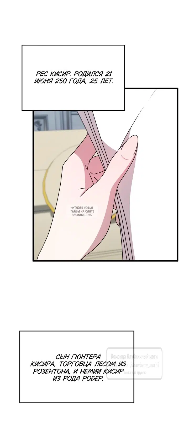 Page 34.000