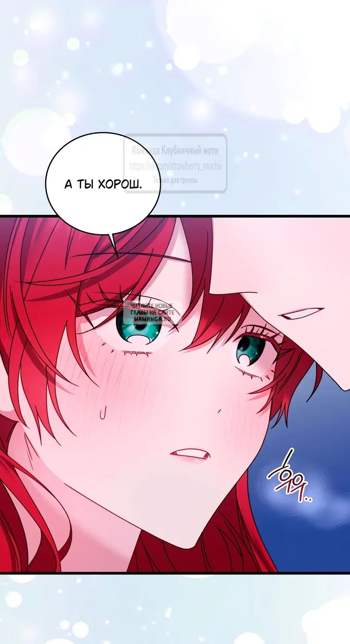 Page 35.000