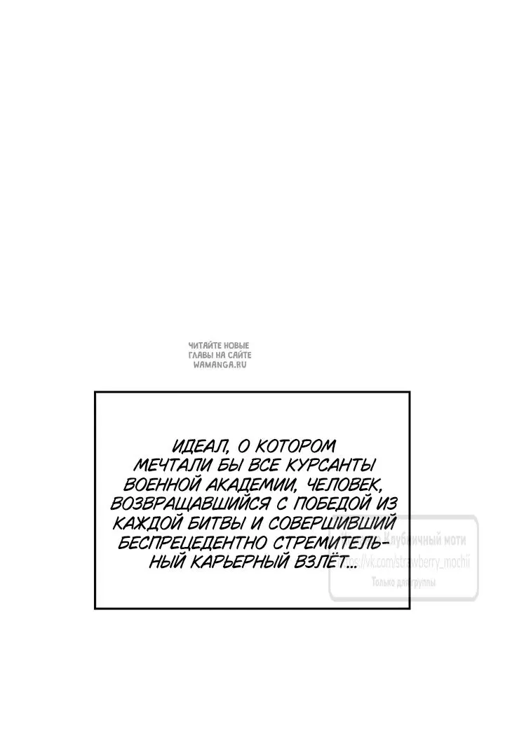 Page 36.000