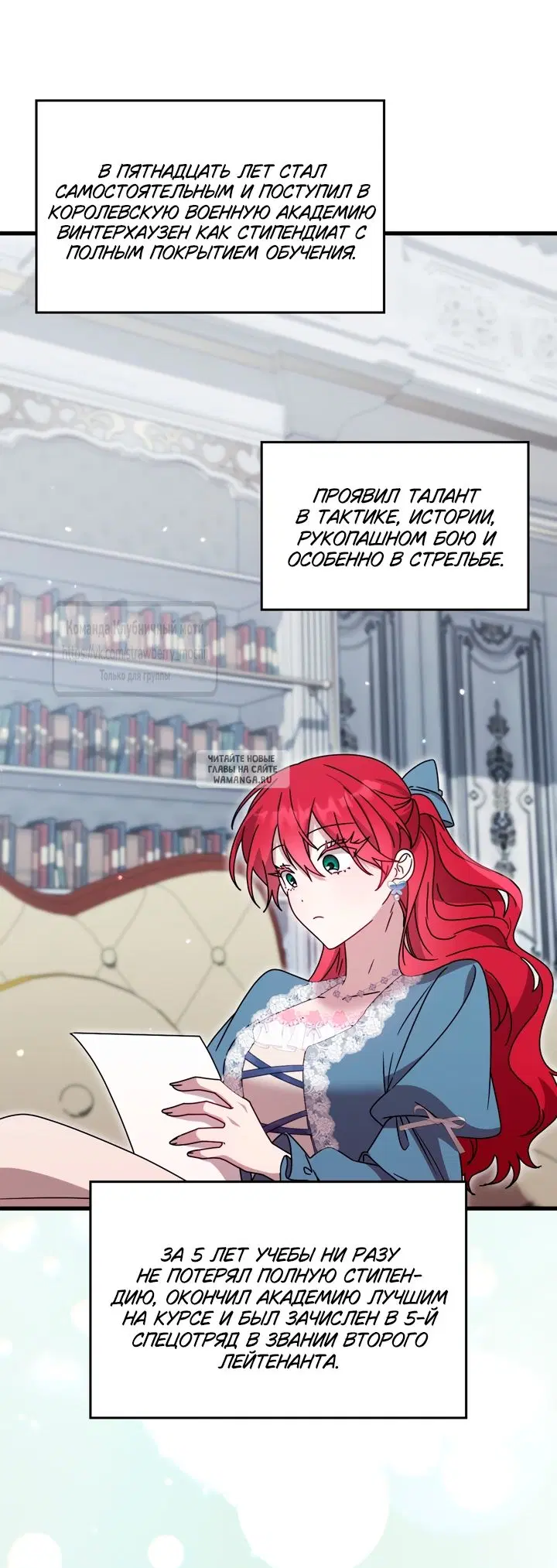 Page 36.000