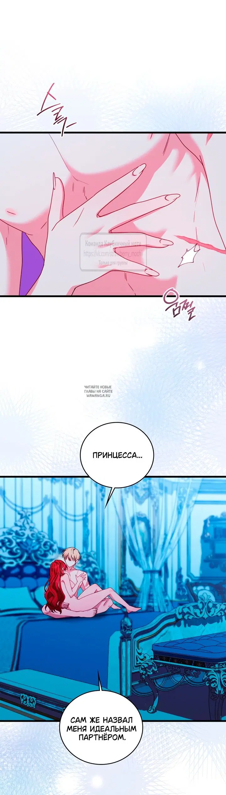 Page 37.000