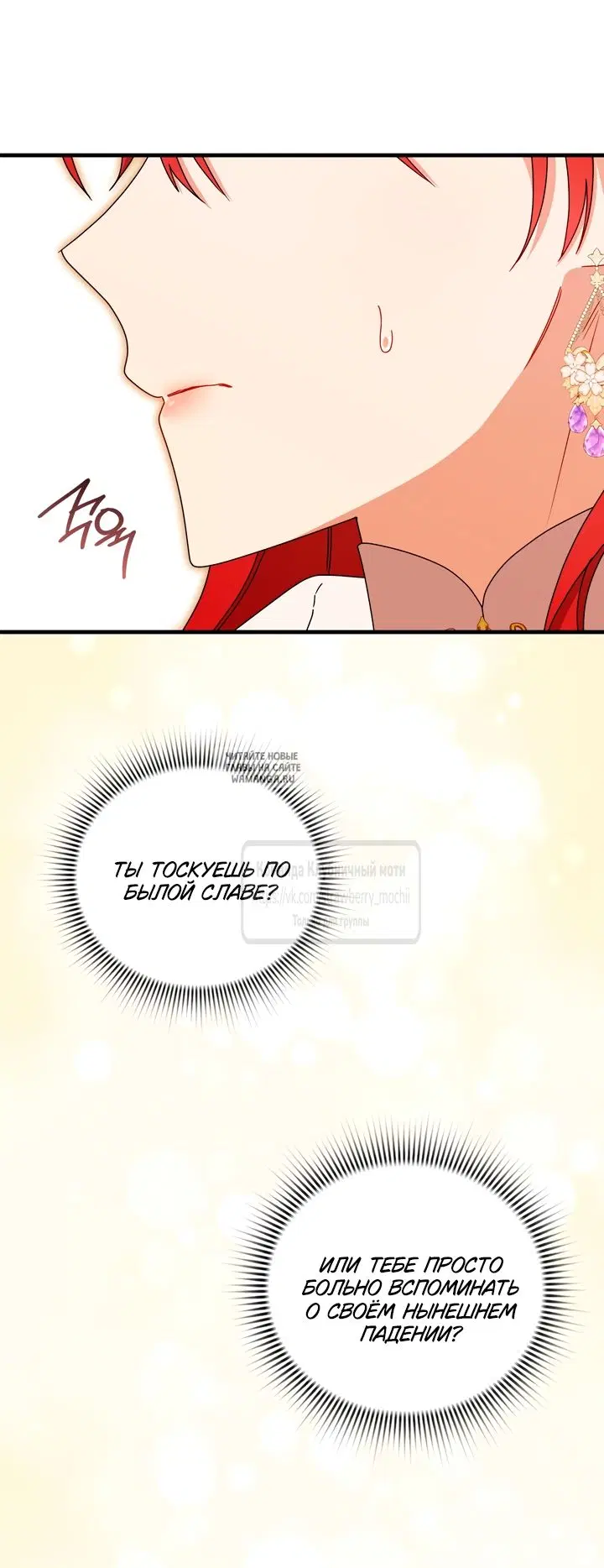 Page 37.000