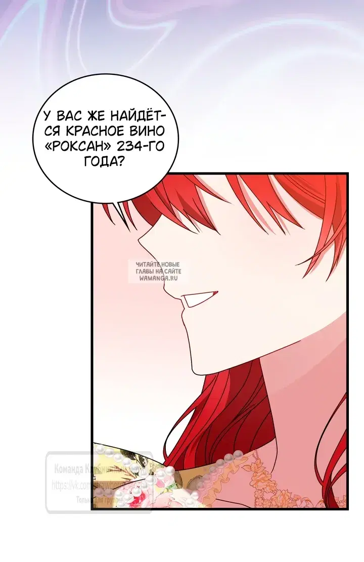 Page 37.000