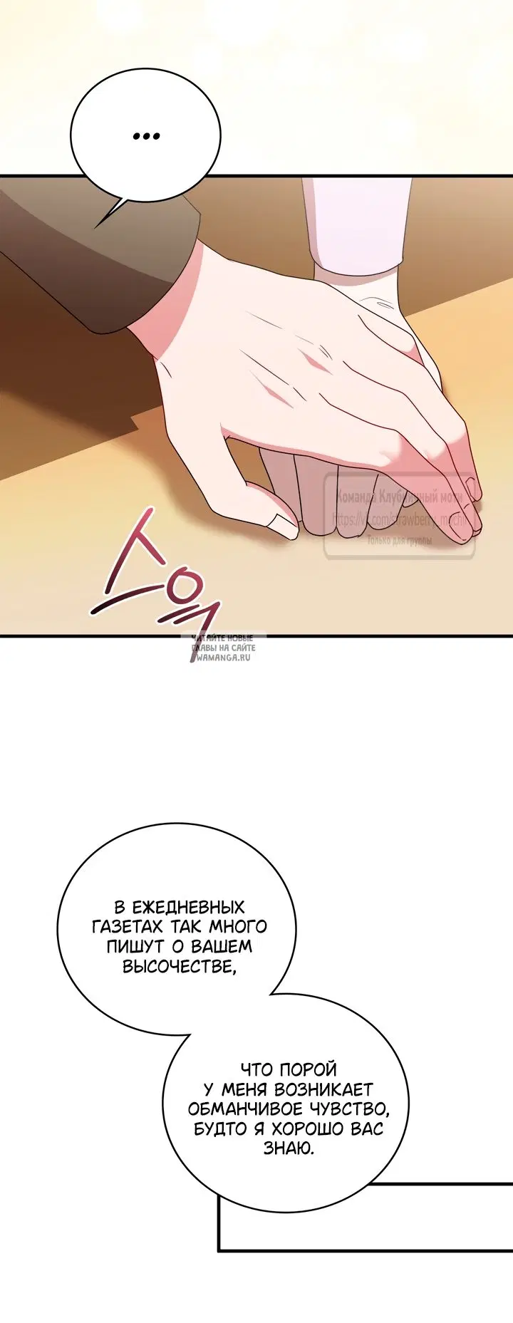Page 38.000