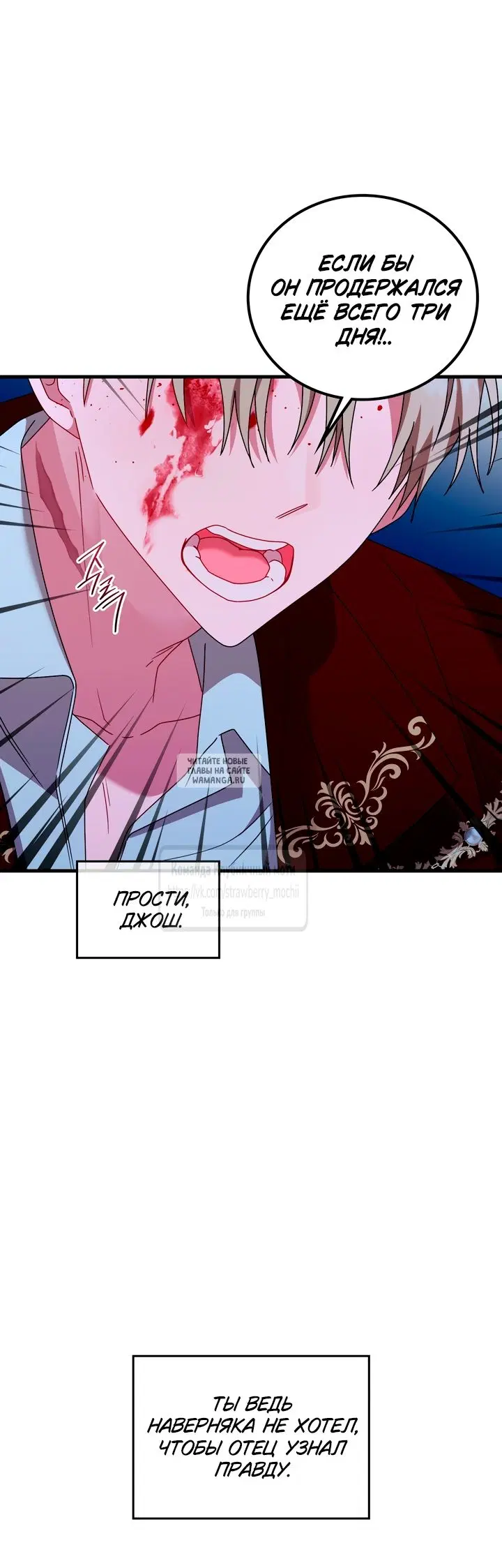 Page 38.000