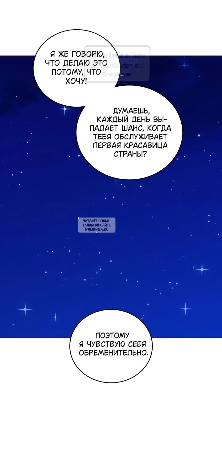 Page 38.000