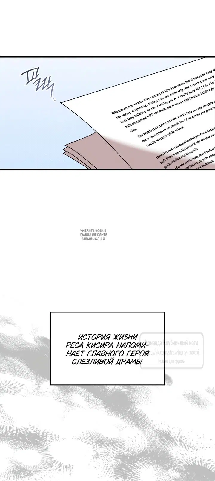 Page 38.000