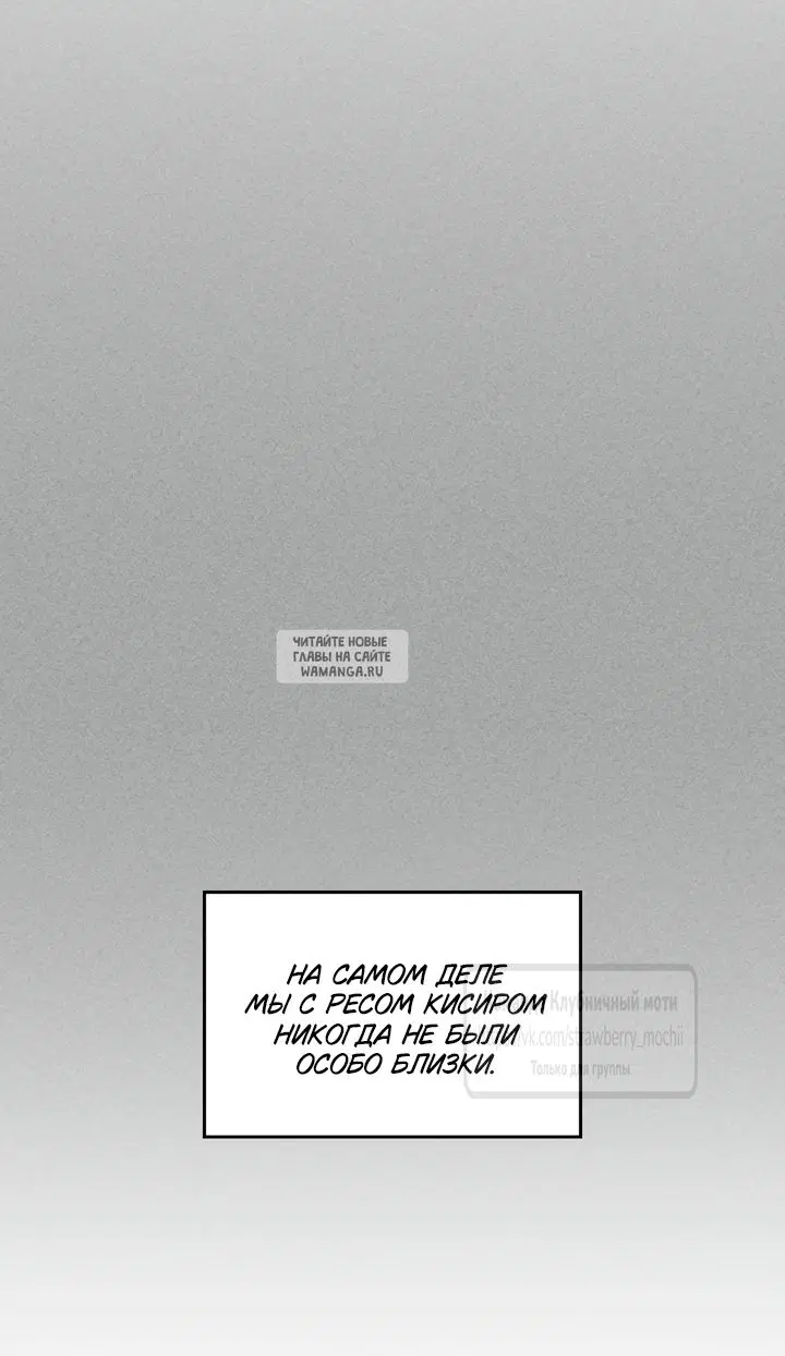 Page 38.000