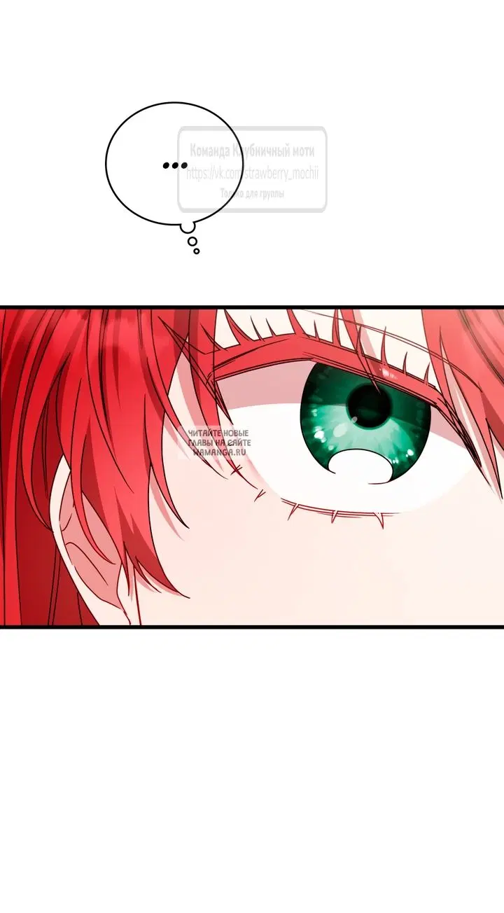 Page 30.000