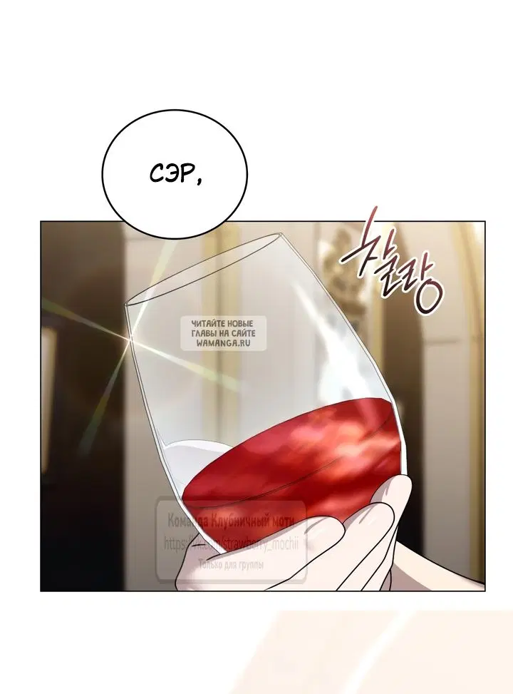 Page 30.000