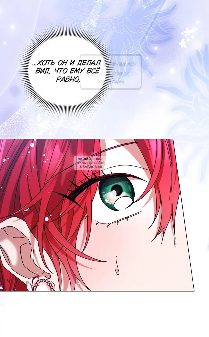 Page 30.000