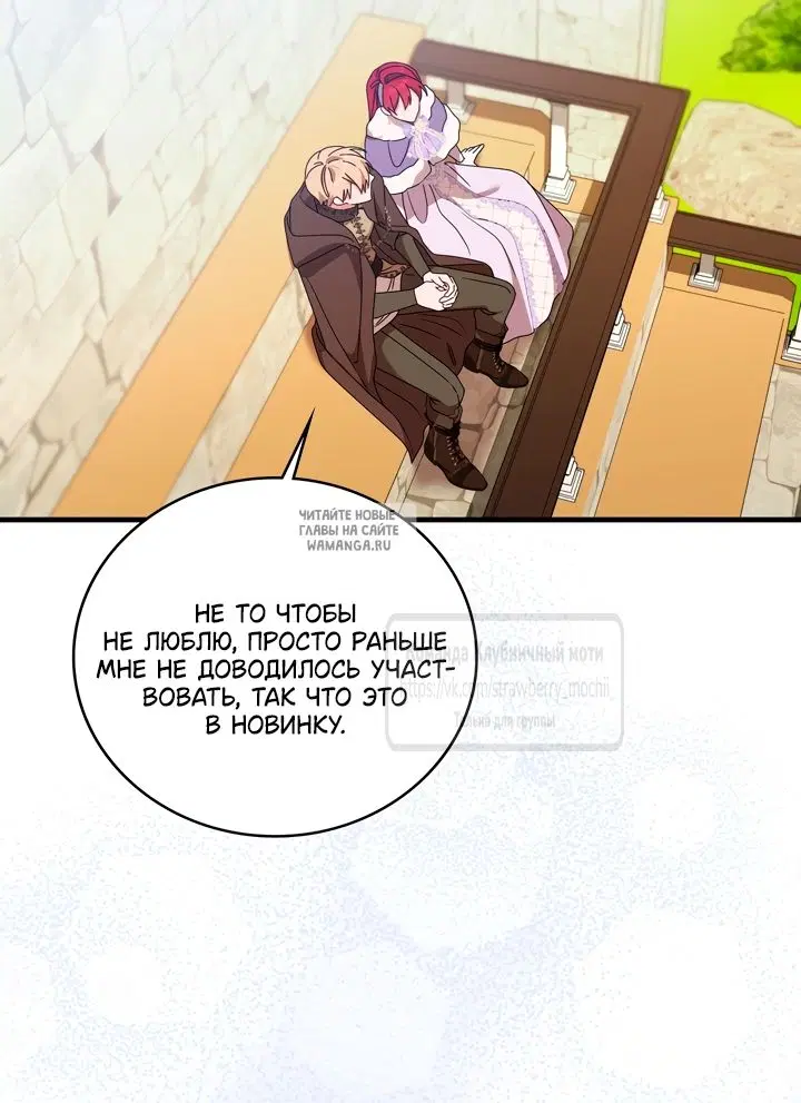 Page 31.000