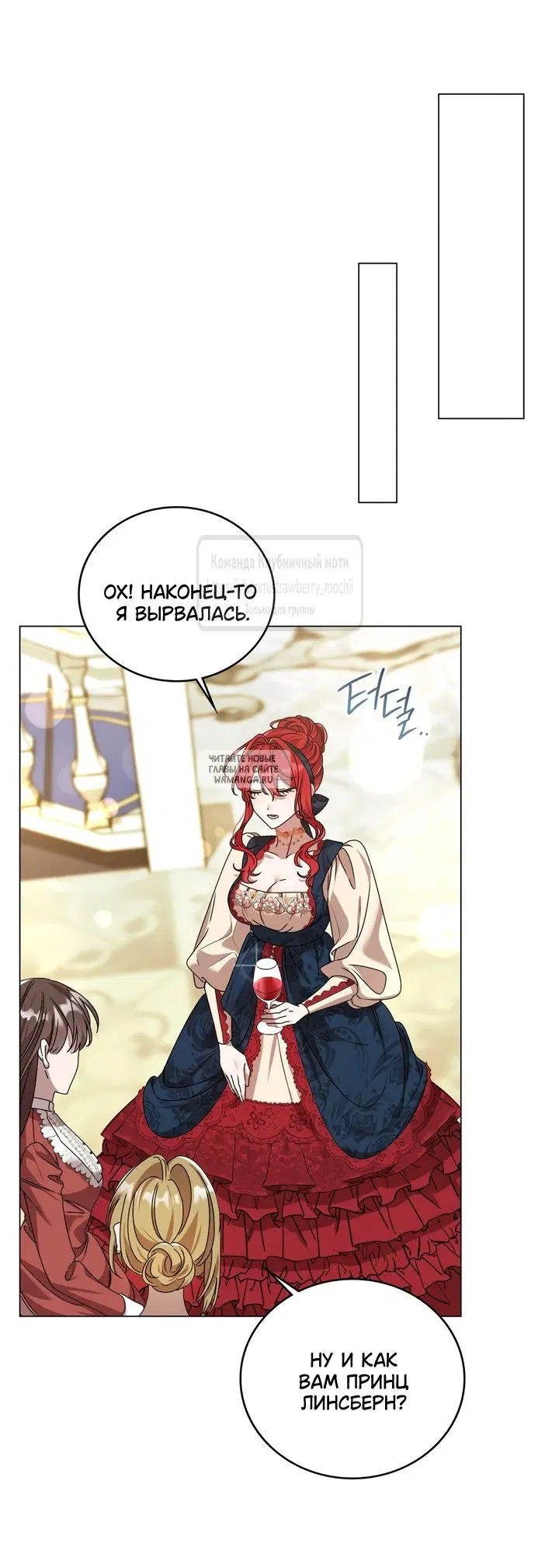 Page 32.000