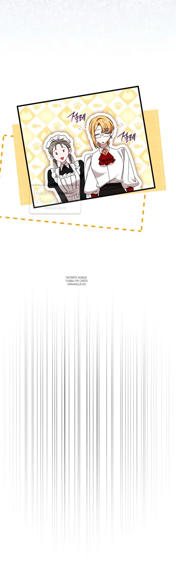Page 32.000