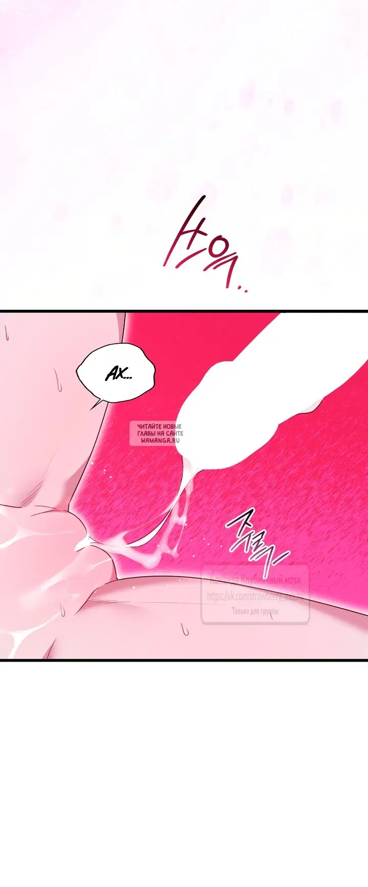 Page 33.000