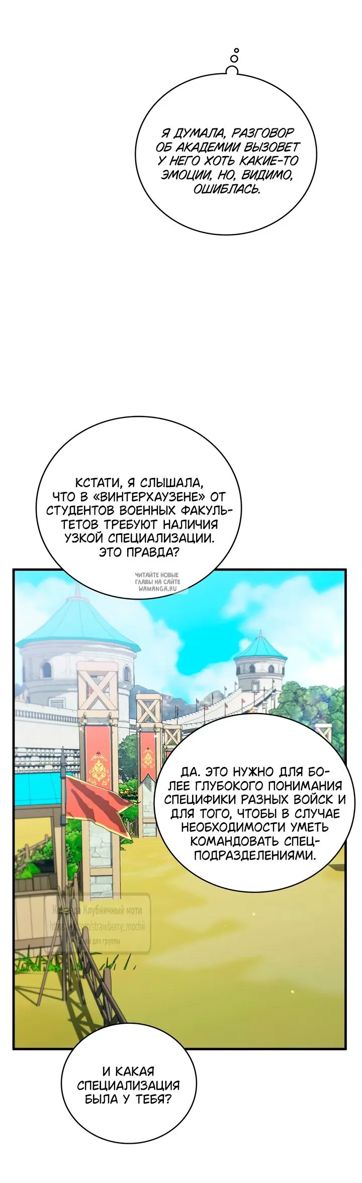 Page 33.000