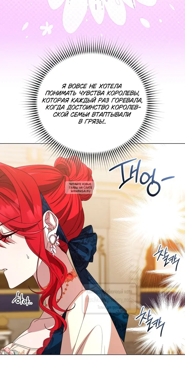 Page 33.000