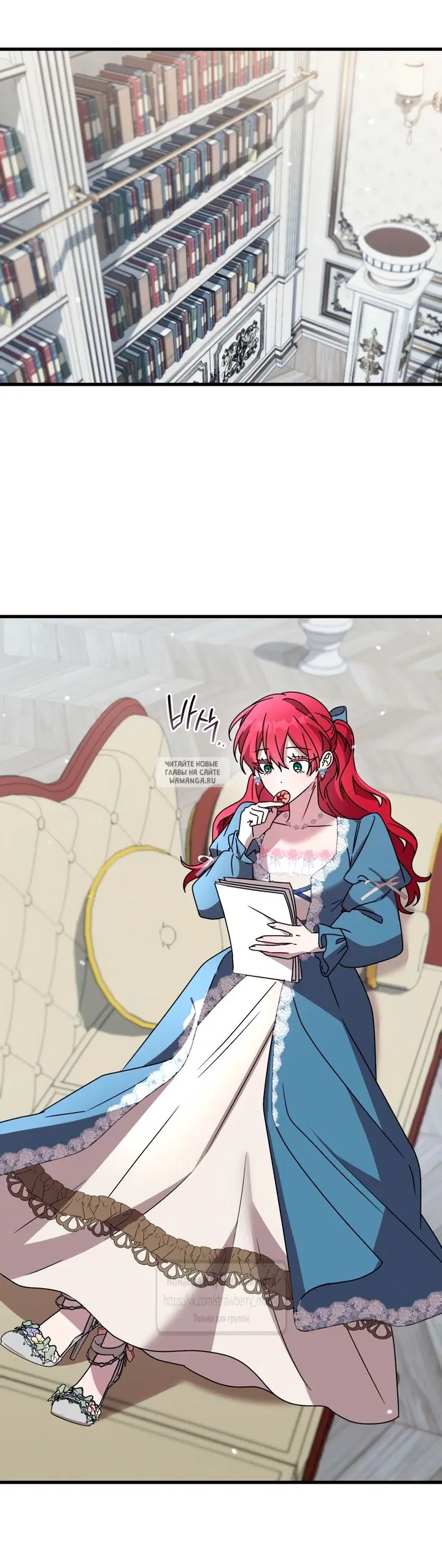 Page 33.000