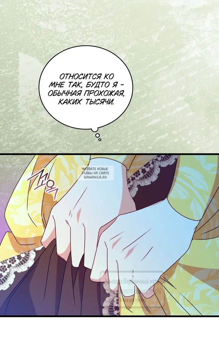 Page 44.000