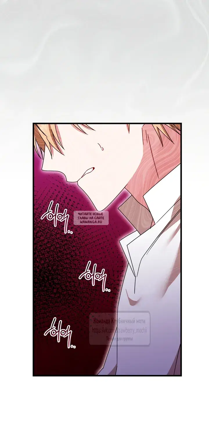 Page 44.000