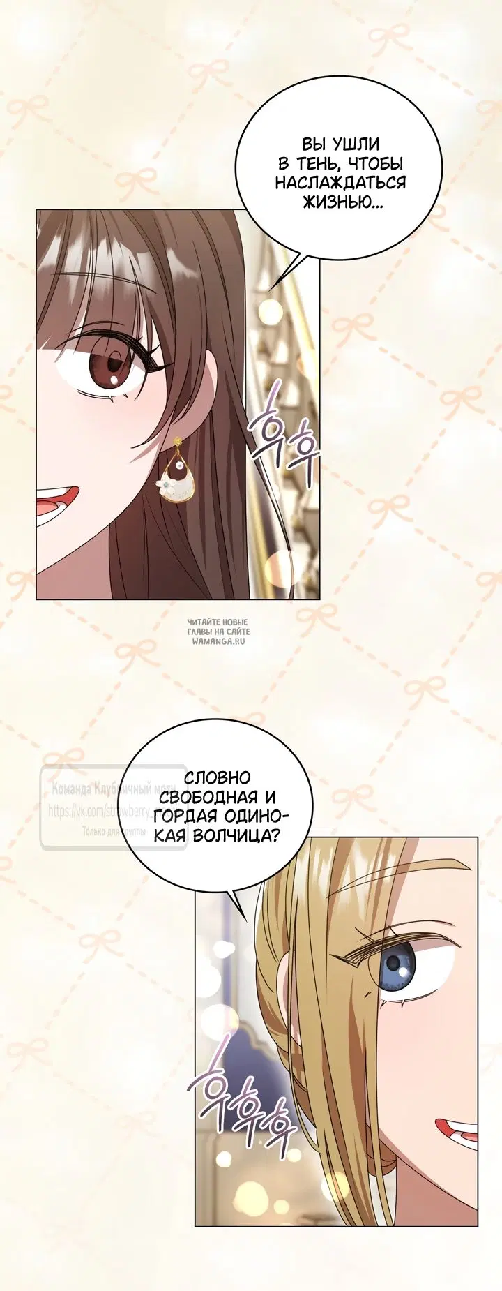 Page 44.000