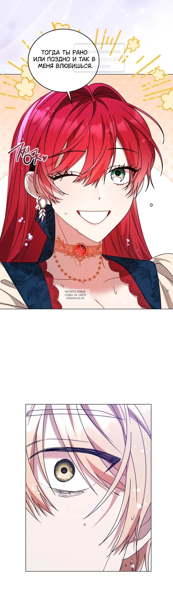 Page 44.000