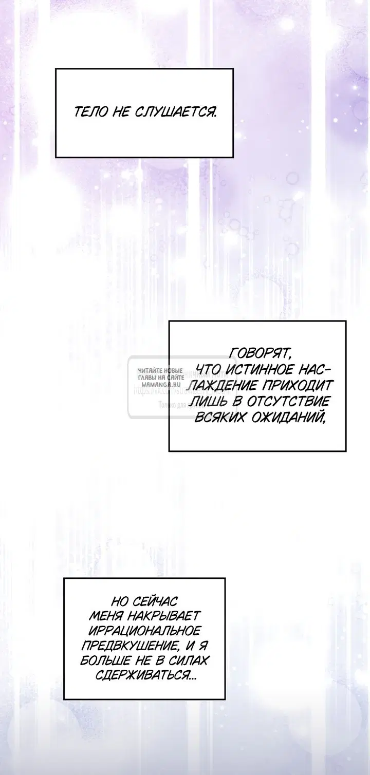 Page 44.000