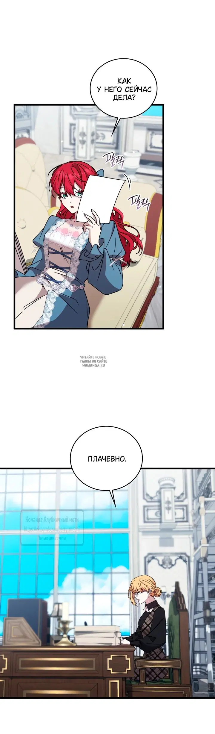 Page 44.000