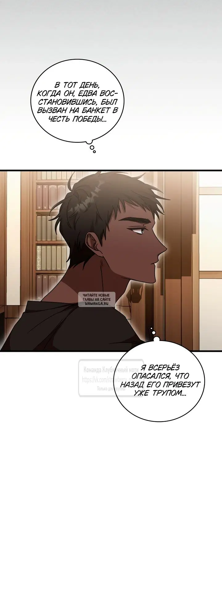 Page 44.000