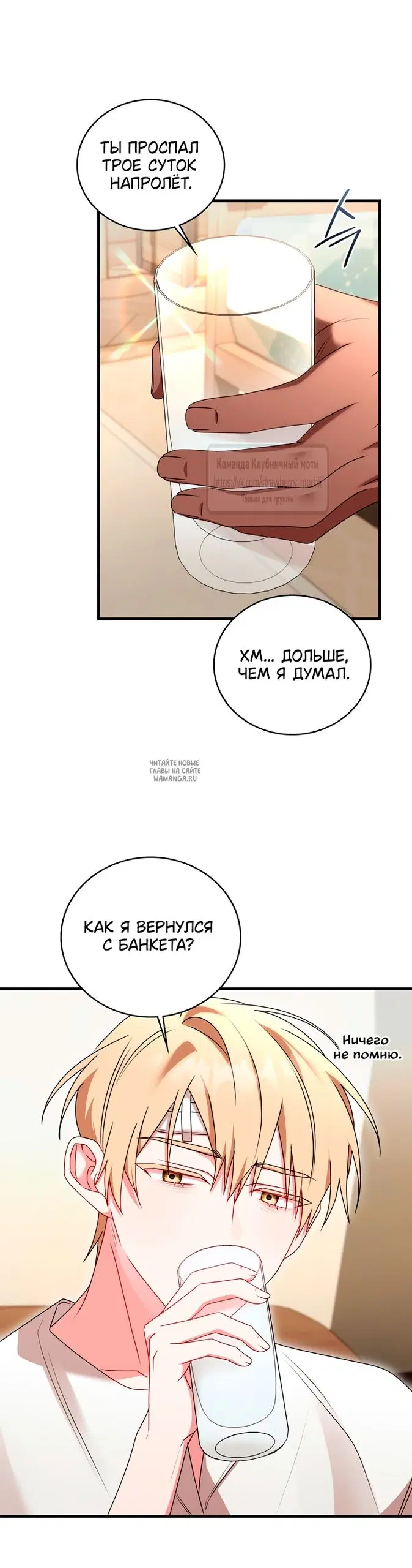 Page 45.000