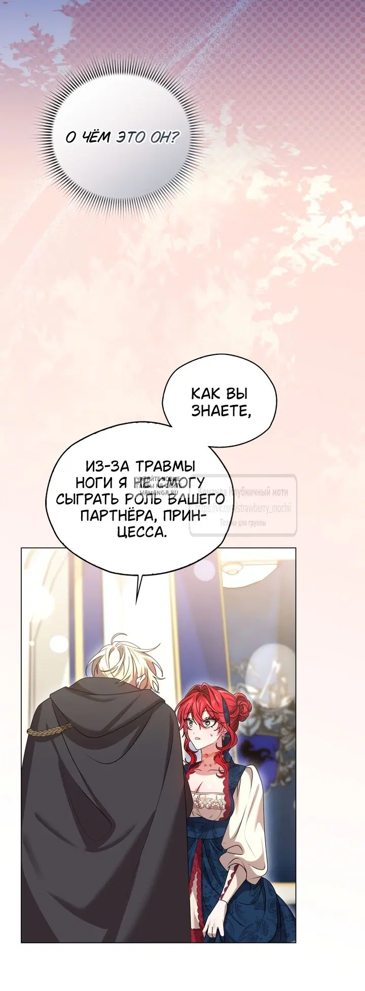 Page 45.000