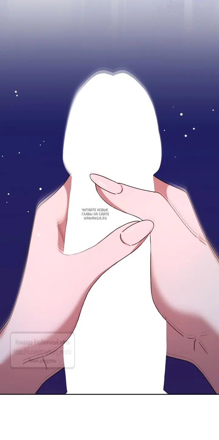 Page 45.000