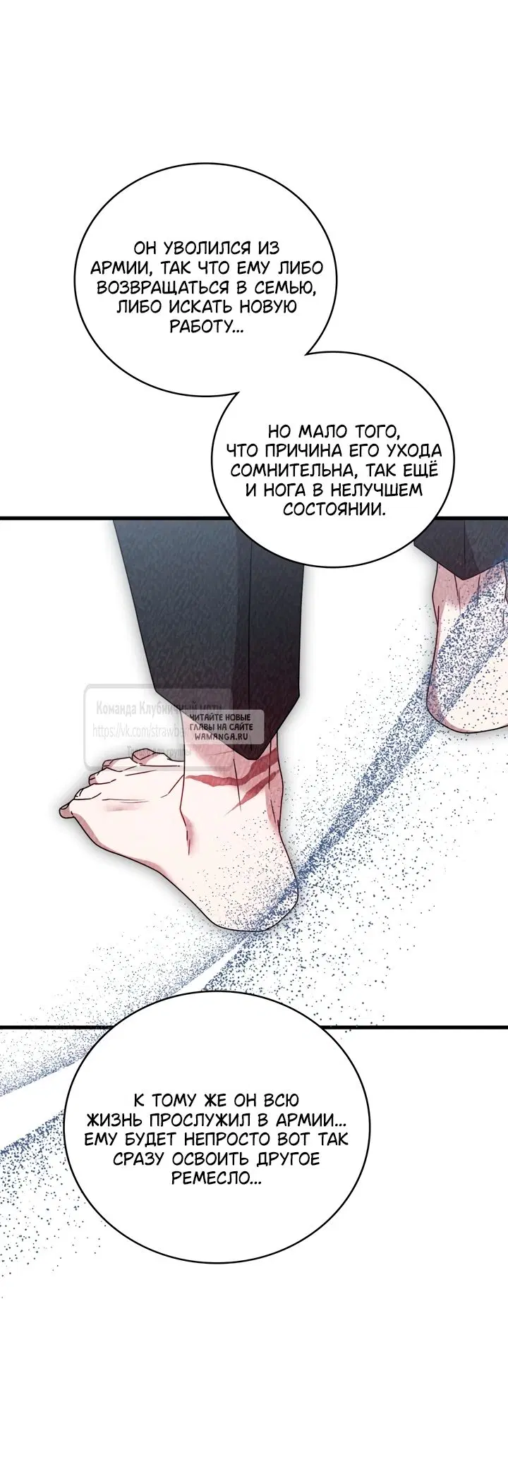 Page 45.000