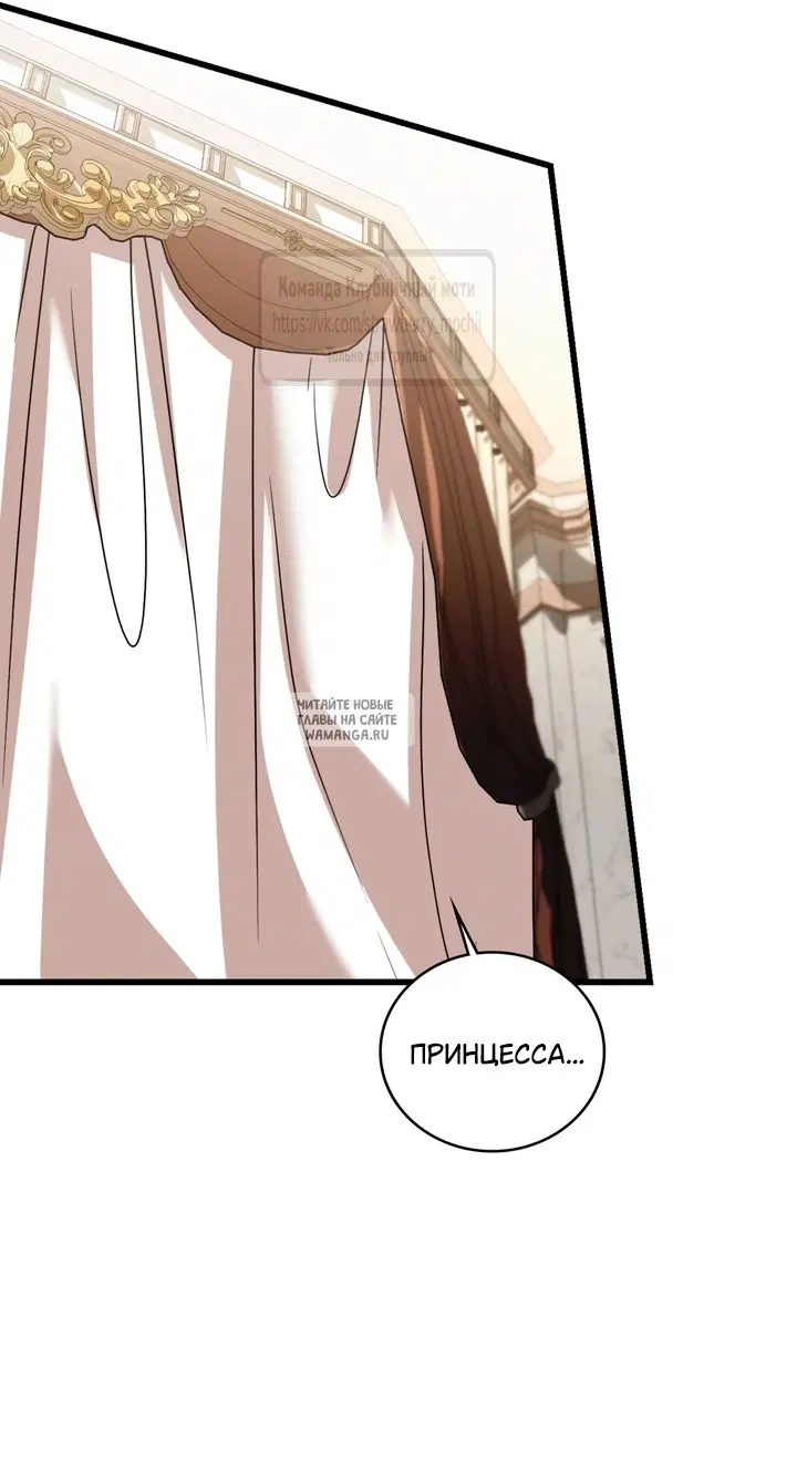Page 48.000