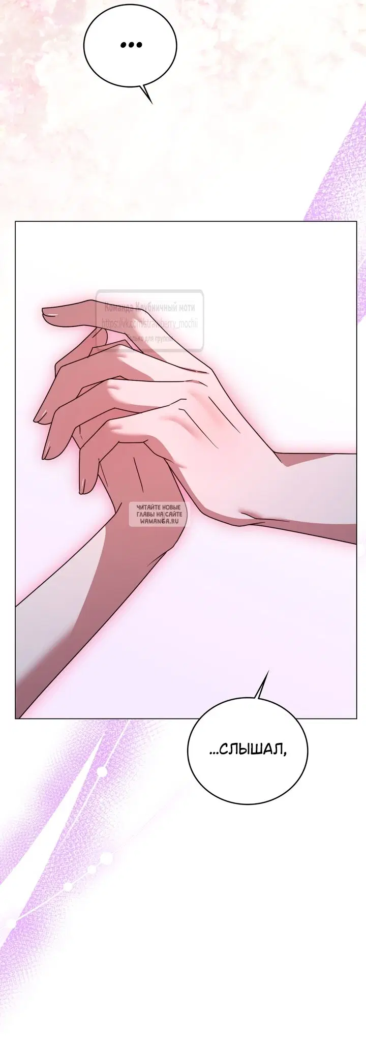 Page 48.000