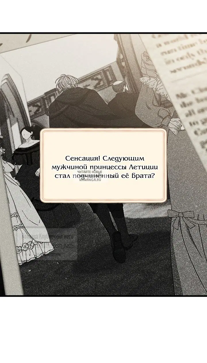 Page 48.000