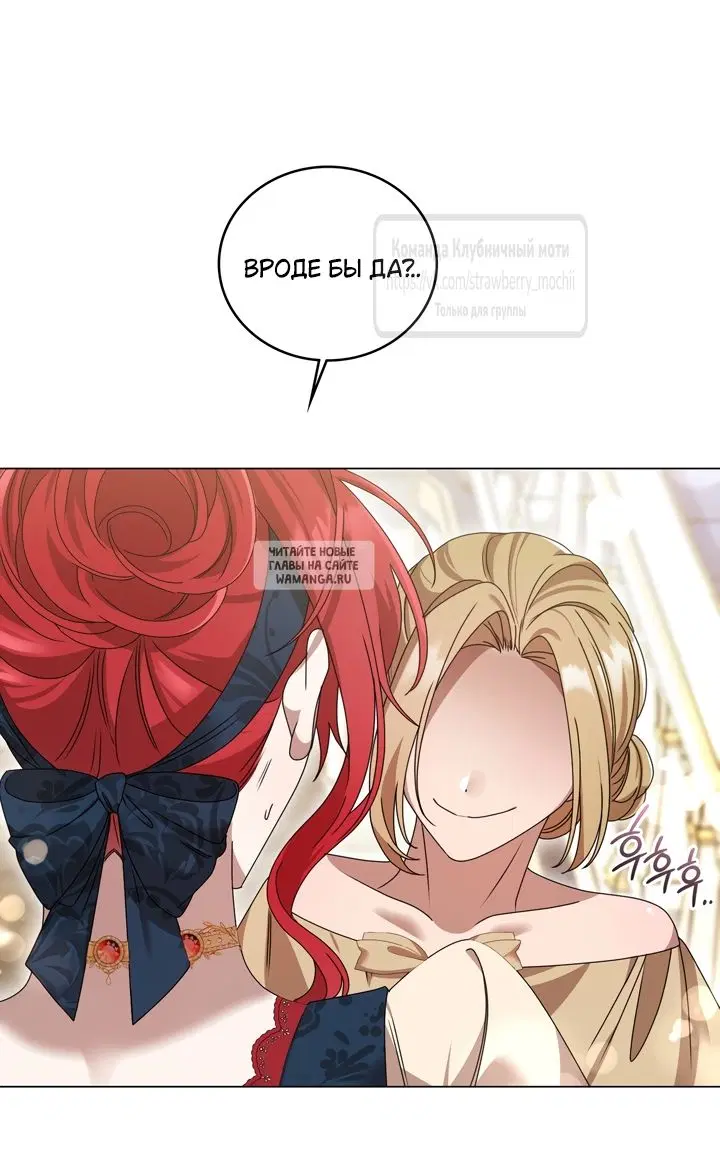 Page 49.000