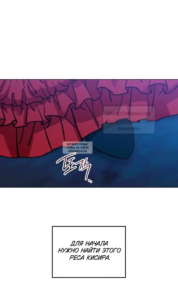 Page 49.000