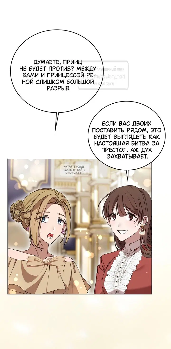 Page 42.000