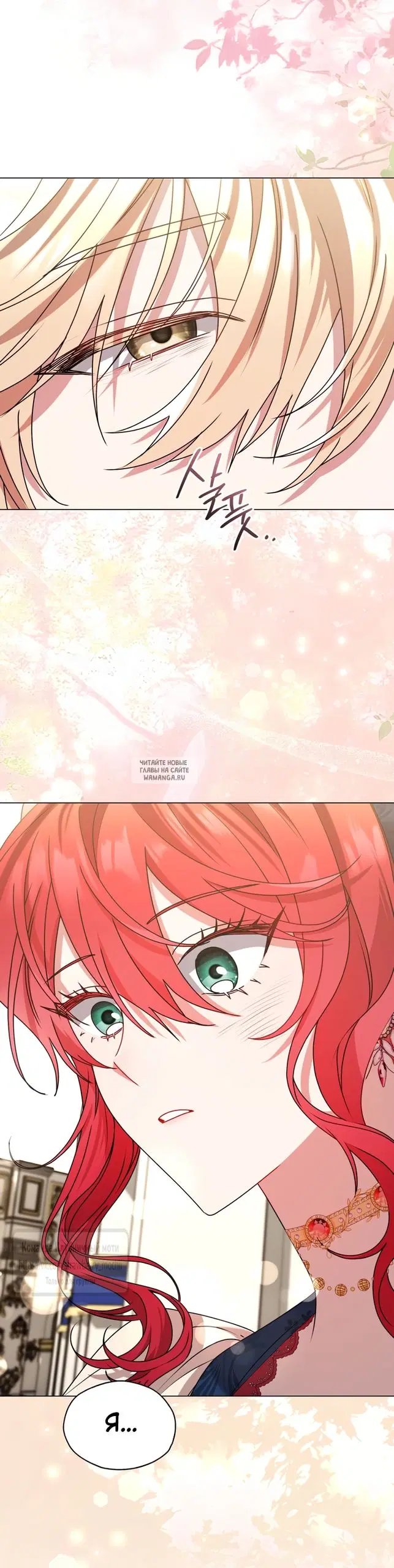 Page 43.000