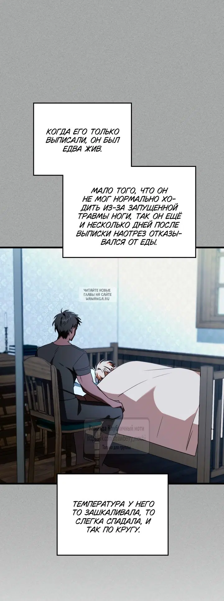 Page 43.000