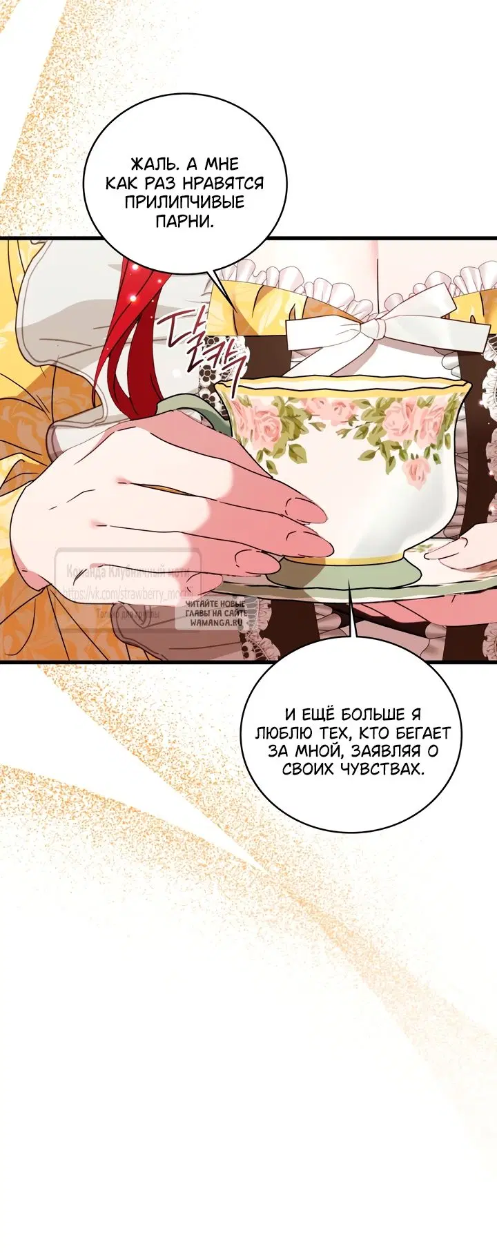 Page 55.000